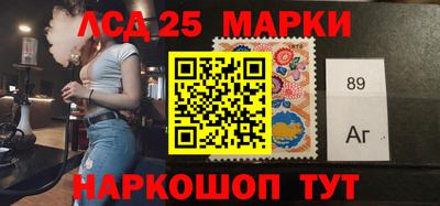 прущие грибы Белореченск