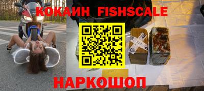 скорость Брянск