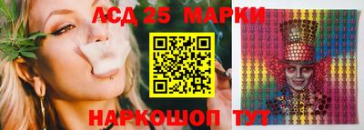эйфоретик Боровичи