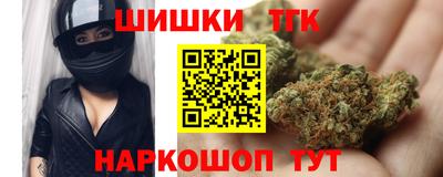 эйфоретик Боровичи