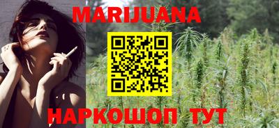 прущие грибы Белореченск