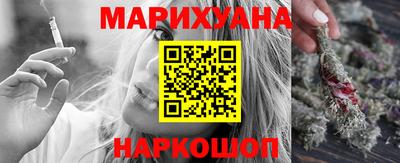 эйфоретик Боровичи