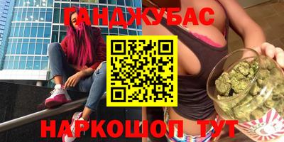 скорость Брянск