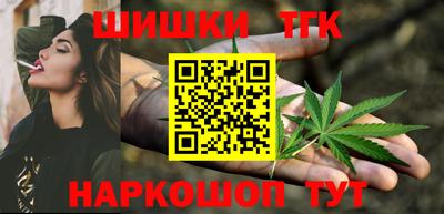 скорость Брянск