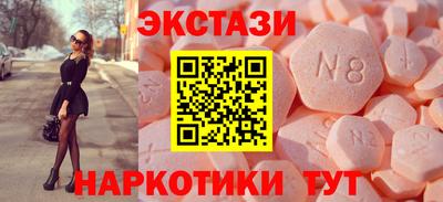 каннабис Братск