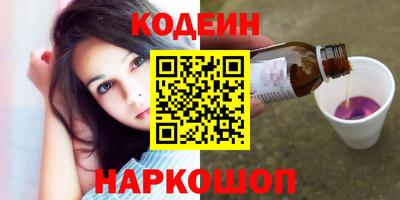 скорость Брянск