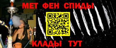 прущие грибы Белореченск