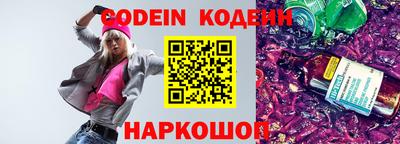 скорость Брянск
