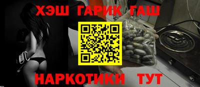скорость Брянск