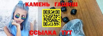 скорость Брянск