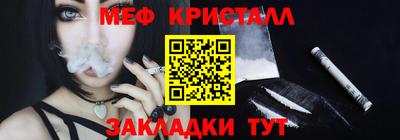 скорость Брянск